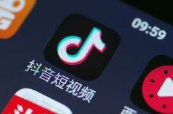 (7分钟教程)吉安市工厂招聘信息_哔哩哔哩-3