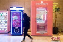 (7分钟教程)吉安市工厂招聘信息_哔哩哔哩